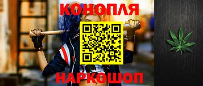 кокаин перу Бугуруслан