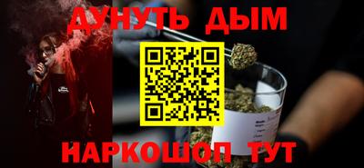 прущий лед Будённовск