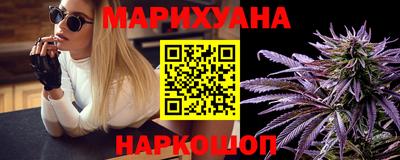 прущий лед Будённовск