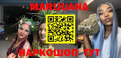 прущий лед Будённовск