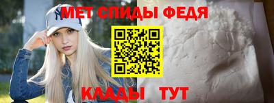 кокаин перу Бугуруслан