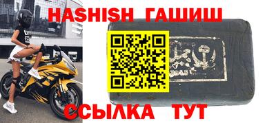 кокаин перу Бугуруслан