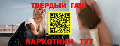 прущий лед Будённовск