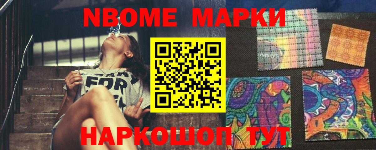 Малгобек  ЛСД экстази кислота  ЛСД экстази ecstasy  Вход с VPN 