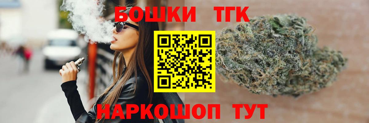 Конопля SATIVA & INDICA  Вход с VPN  Каннабис ГИДРОПОН  Малгобек  Бошки Шишки семена 